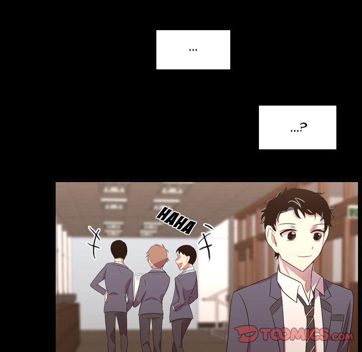 I Need Romance I Need Romance EP 48 - Toomics page 12 - 