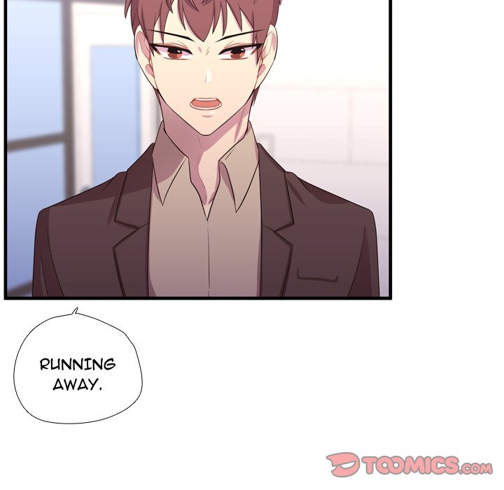 I Need Romance I Need Romance EP 48 - Toomics page 120 - 