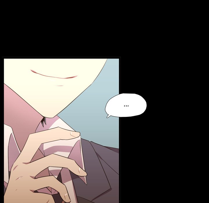 I Need Romance I Need Romance EP 48 - Toomics page 16 - 