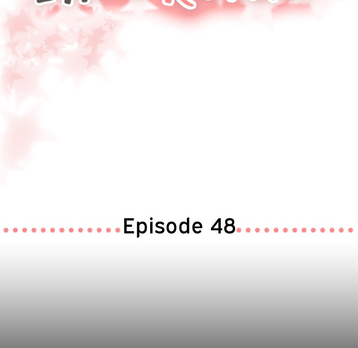 I Need Romance I Need Romance EP 48 - Toomics page 6 - 