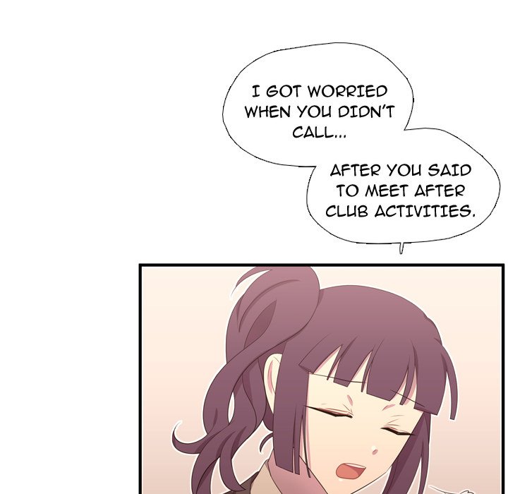 I Need Romance I Need Romance EP 48 - Toomics page 64 - 