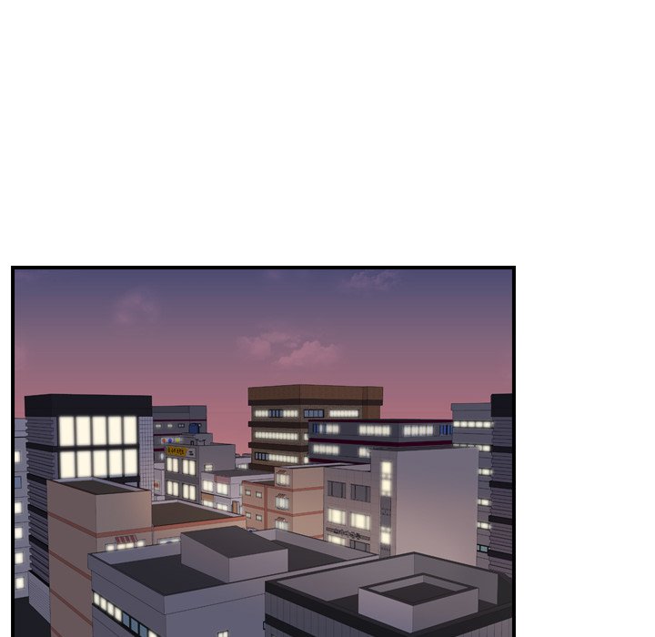 I Need Romance I Need Romance EP 48 - Toomics page 86 - 