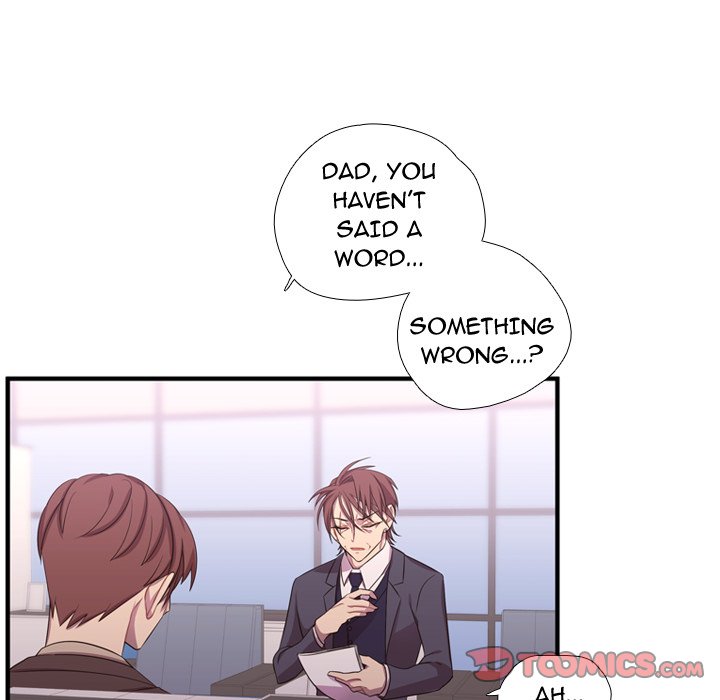 I Need Romance I Need Romance EP 49 - Toomics page 12 - 