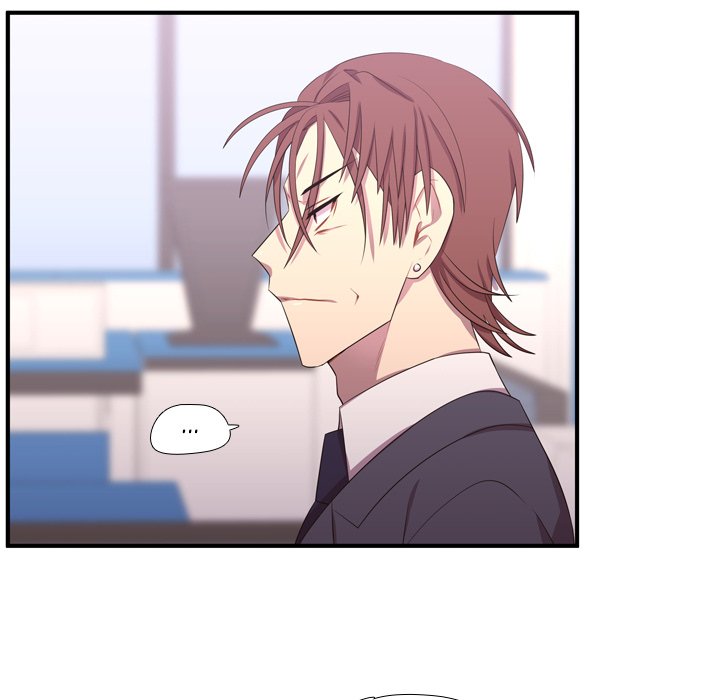 I Need Romance I Need Romance EP 49 - Toomics page 15 - 
