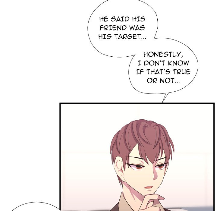 I Need Romance I Need Romance EP 49 - Toomics page 16 - 