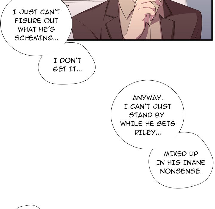 I Need Romance I Need Romance EP 49 - Toomics page 17 - 