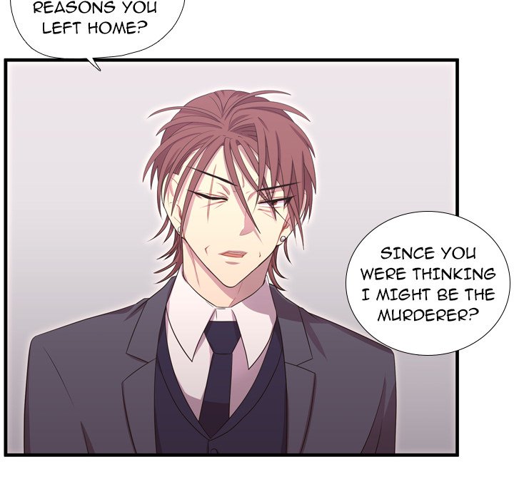 I Need Romance I Need Romance EP 49 - Toomics page 24 - 