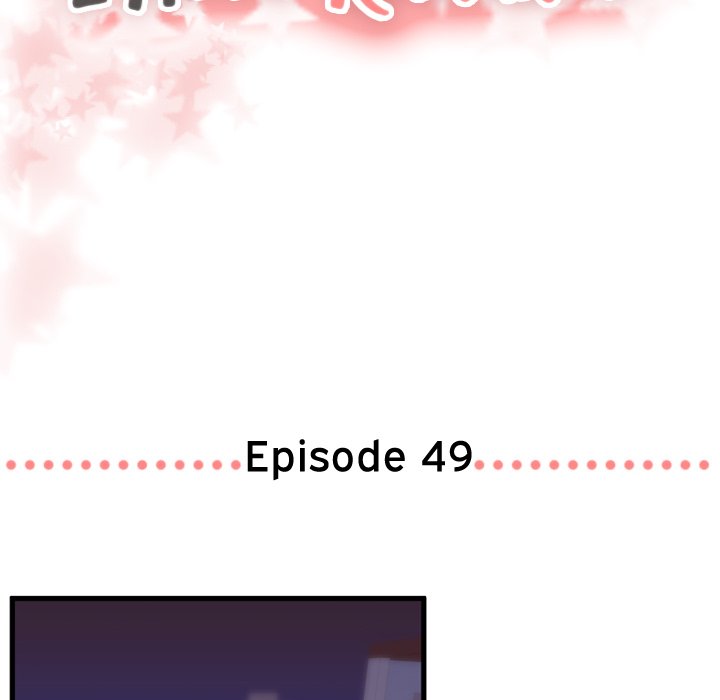 I Need Romance I Need Romance EP 49 - Toomics page 6 - 
