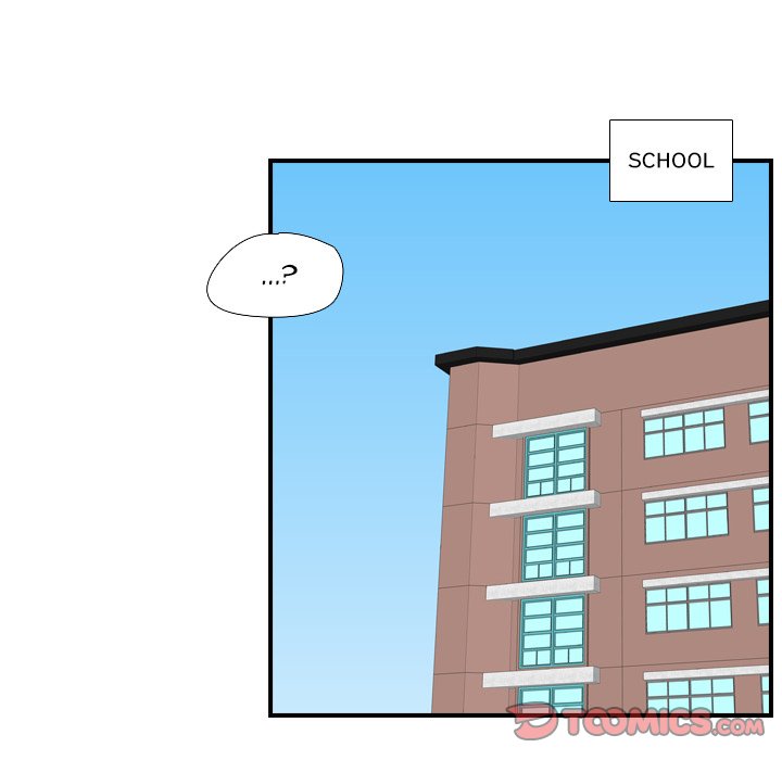 I Need Romance I Need Romance EP 49 - Toomics page 57 - 