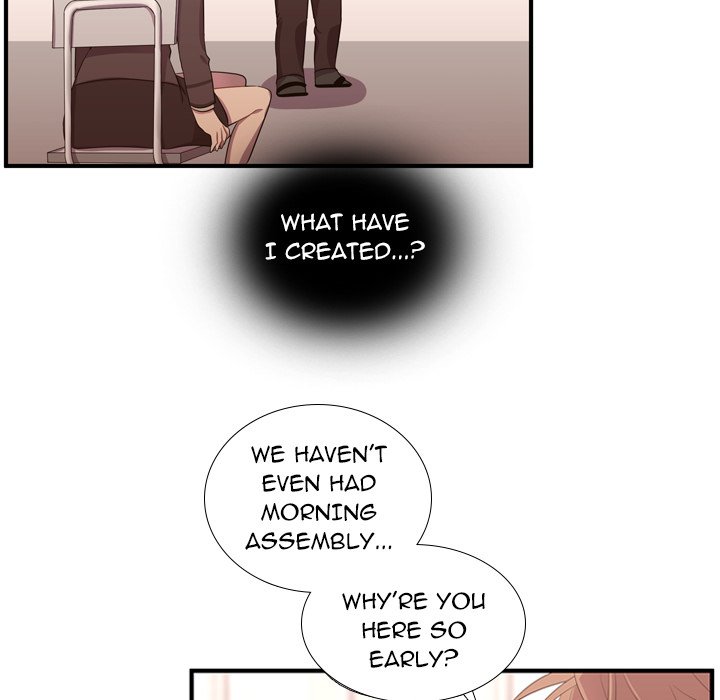 I Need Romance I Need Romance EP 49 - Toomics page 79 - 