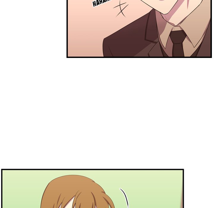 I Need Romance I Need Romance EP 49 - Toomics page 83 - 