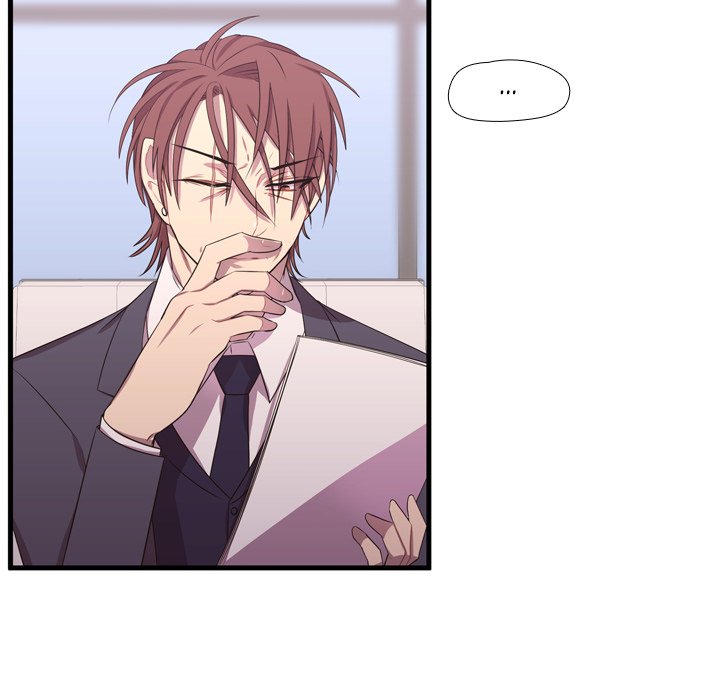 I Need Romance I Need Romance EP 49 - Toomics page 10 - 