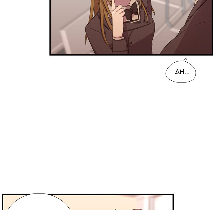 I Need Romance I Need Romance EP 49 - Toomics page 96 - 