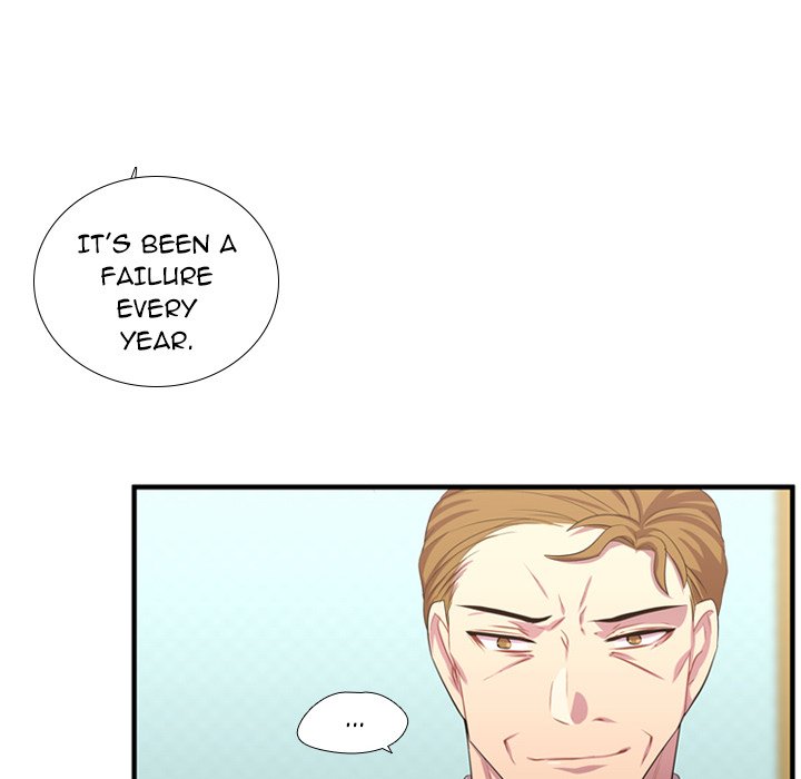 I Need Romance I Need Romance EP 50 - Toomics page 71 - 