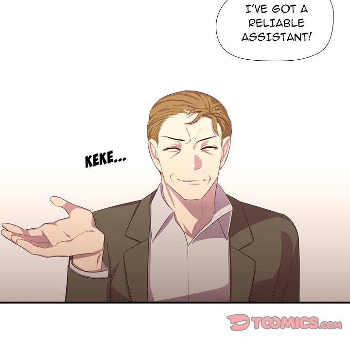 I Need Romance I Need Romance EP 50 - Toomics page 74 - 