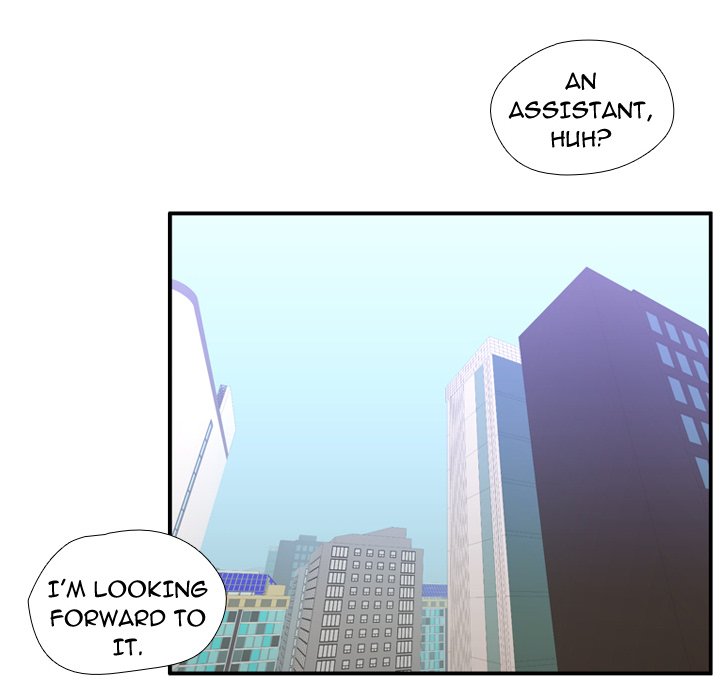 I Need Romance I Need Romance EP 50 - Toomics page 79 - 