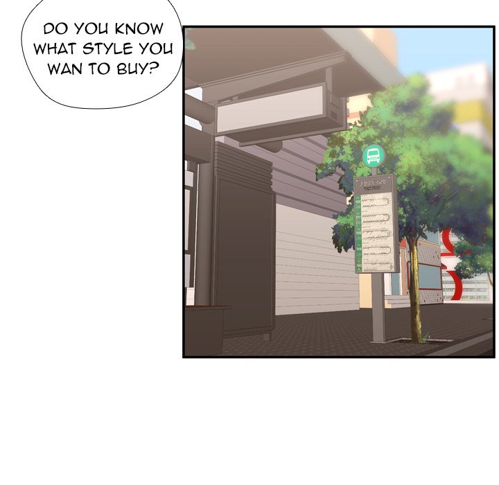 I Need Romance I Need Romance EP 50 - Toomics page 99 - 
