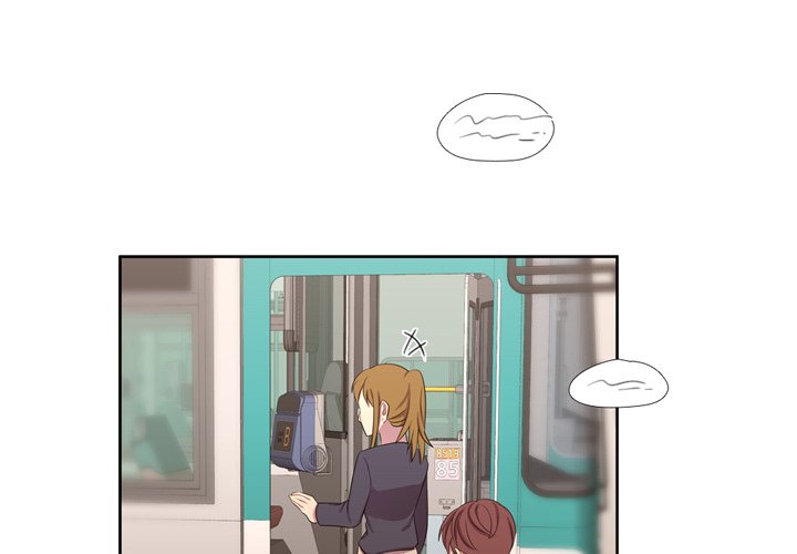 I Need Romance I Need Romance EP 51 - Toomics page 1 - 
