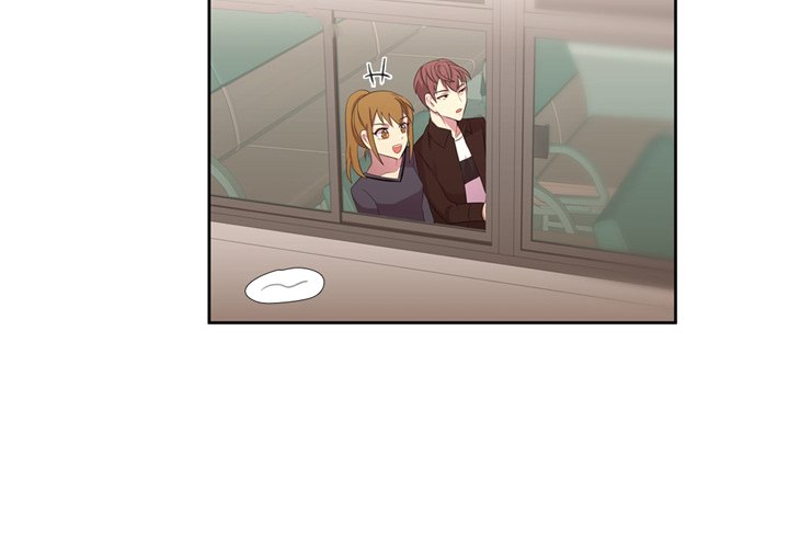 I Need Romance I Need Romance EP 51 - Toomics page 3 - 