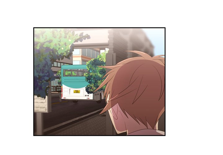 I Need Romance I Need Romance EP 51 - Toomics page 4 - 