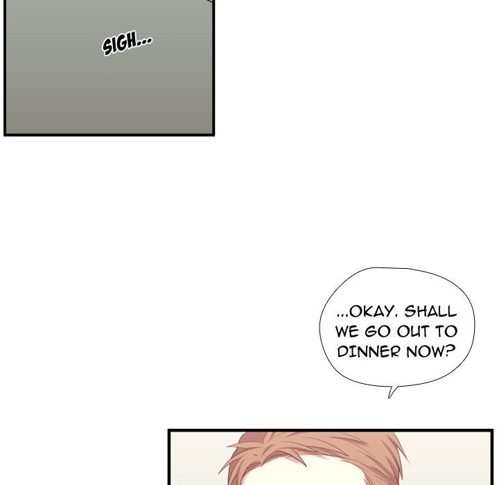 I Need Romance I Need Romance EP 51 - Toomics page 31 - 