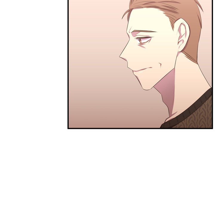 I Need Romance I Need Romance EP 51 - Toomics page 43 - 