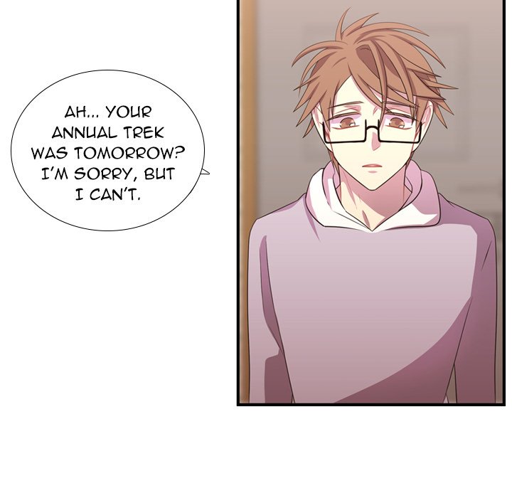 I Need Romance I Need Romance EP 51 - Toomics page 51 - 