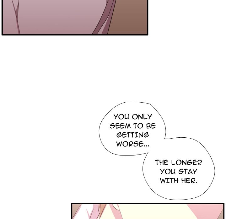 I Need Romance I Need Romance EP 51 - Toomics page 72 - 