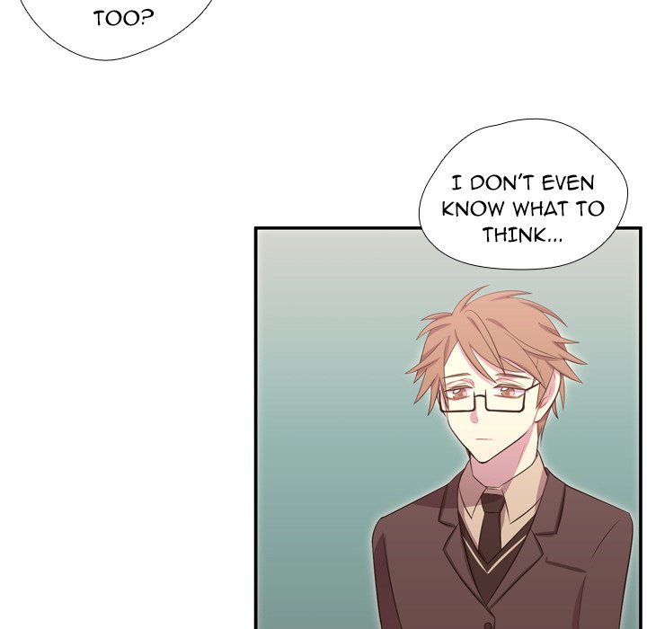 I Need Romance I Need Romance EP 51 - Toomics page 88 - 