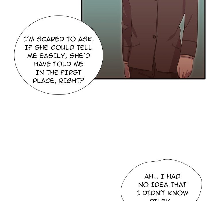 I Need Romance I Need Romance EP 51 - Toomics page 89 - 