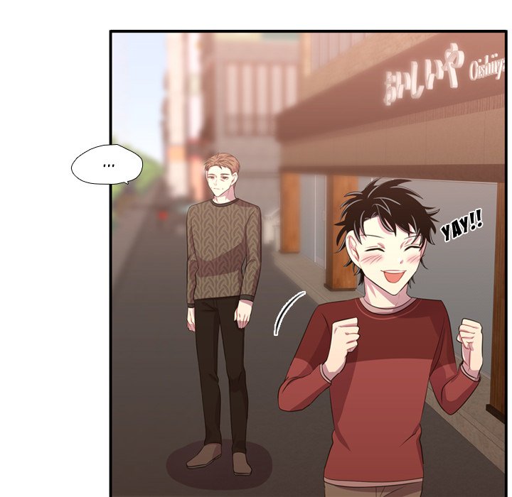 I Need Romance I Need Romance EP 52 - Toomics page 105 - 