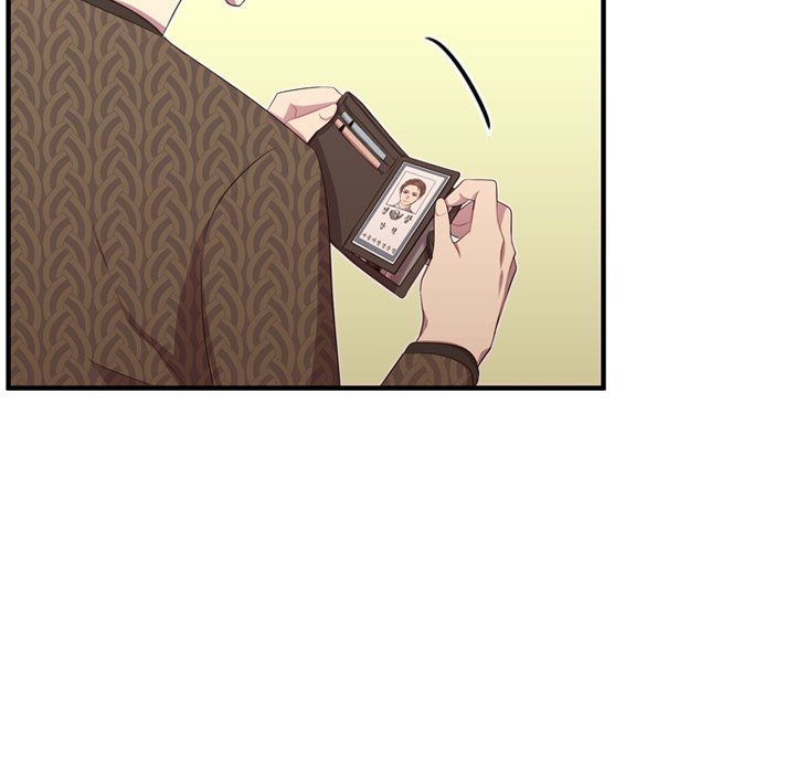 I Need Romance I Need Romance EP 52 - Toomics page 109 - 