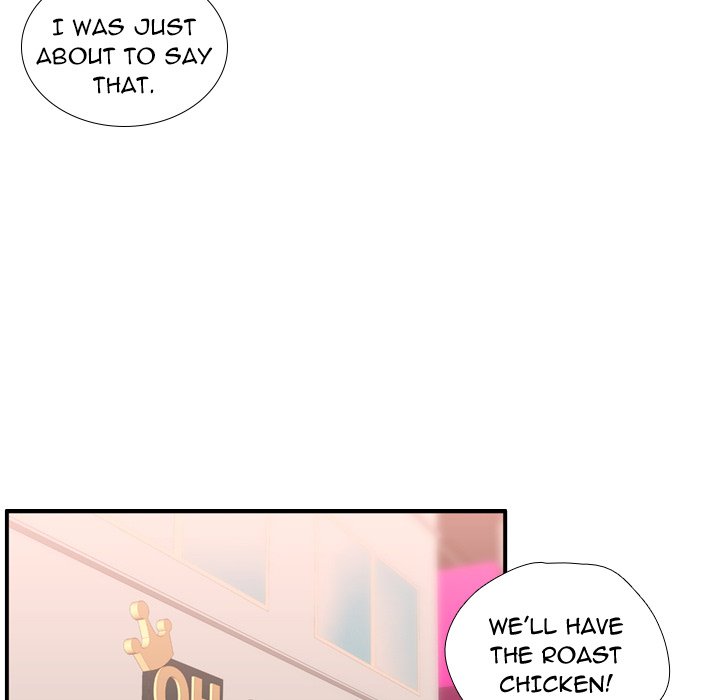 I Need Romance I Need Romance EP 52 - Toomics page 13 - 