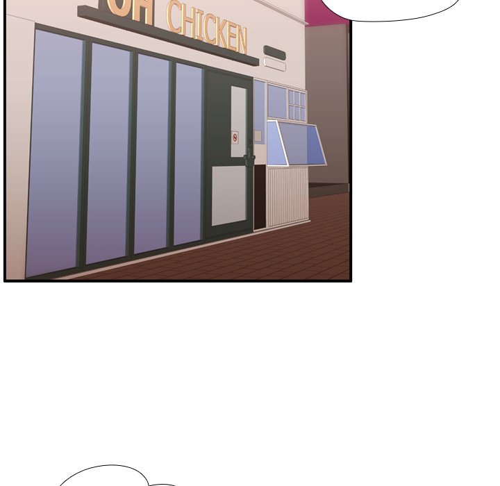 I Need Romance I Need Romance EP 52 - Toomics page 14 - 