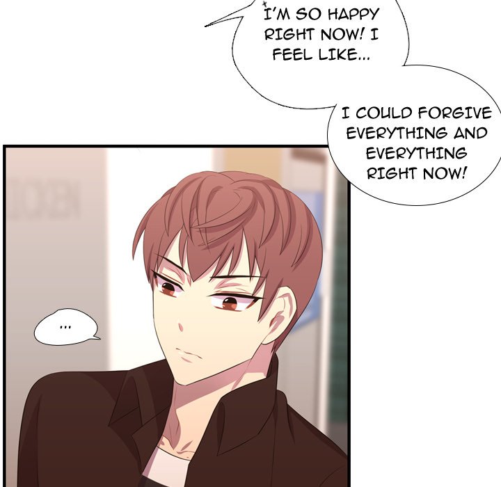 I Need Romance I Need Romance EP 52 - Toomics page 22 - 
