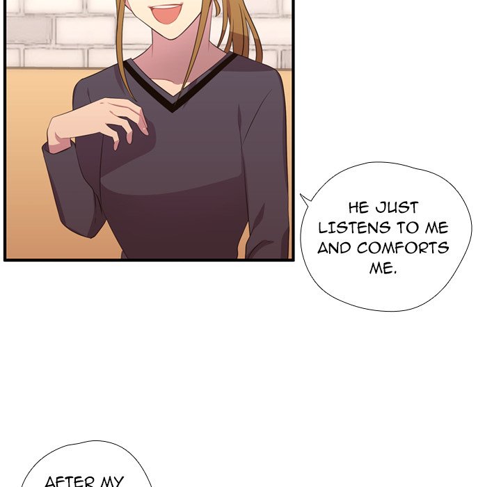 I Need Romance I Need Romance EP 52 - Toomics page 33 - 
