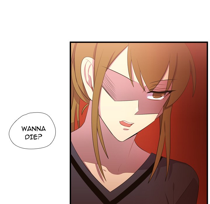 I Need Romance I Need Romance EP 52 - Toomics page 52 - 
