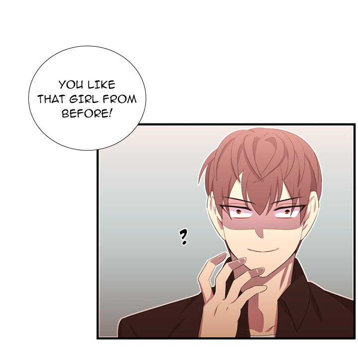 I Need Romance I Need Romance EP 52 - Toomics page 77 - 