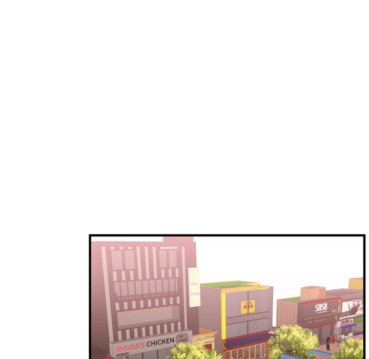 I Need Romance I Need Romance EP 52 - Toomics page 9 - 