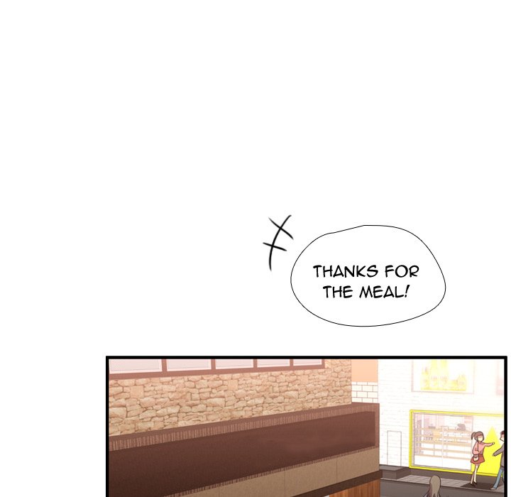 I Need Romance I Need Romance EP 52 - Toomics page 86 - 