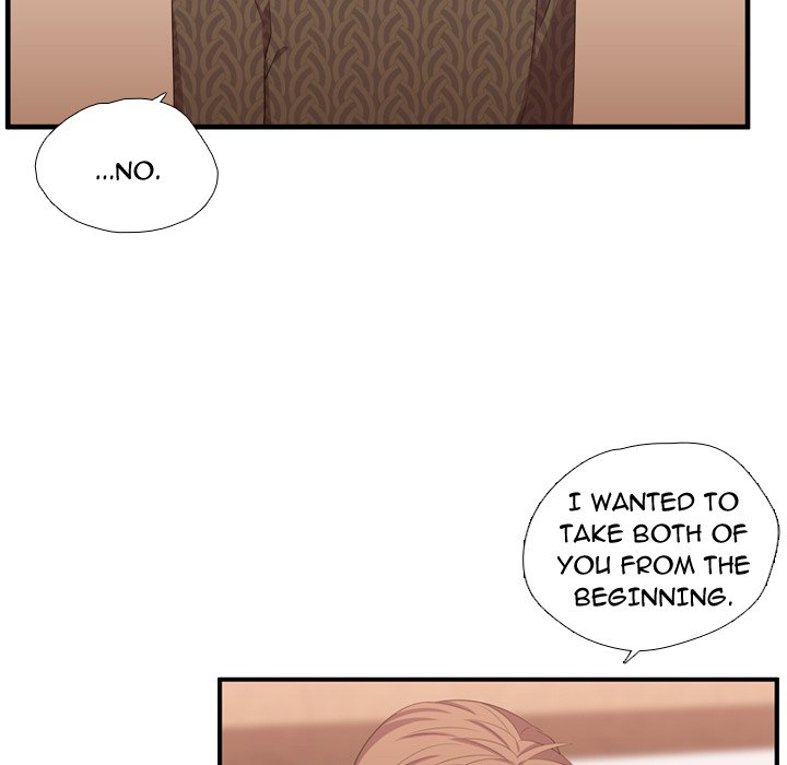 I Need Romance I Need Romance EP 52 - Toomics page 94 - 