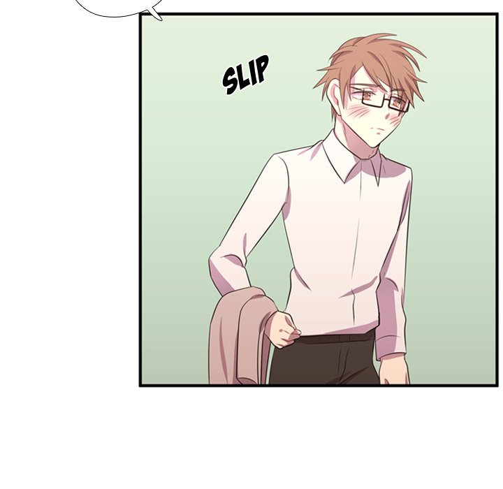 I Need Romance I Need Romance EP 53 - Toomics page 11 - 