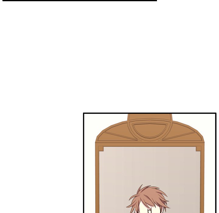 I Need Romance I Need Romance EP 53 - Toomics page 5 - 