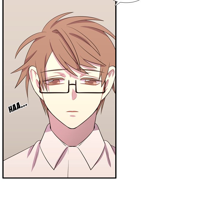 I Need Romance I Need Romance EP 53 - Toomics page 7 - 