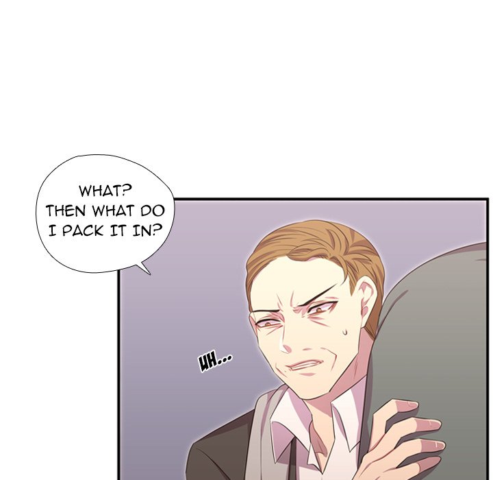 I Need Romance I Need Romance EP 53 - Toomics page 70 - 