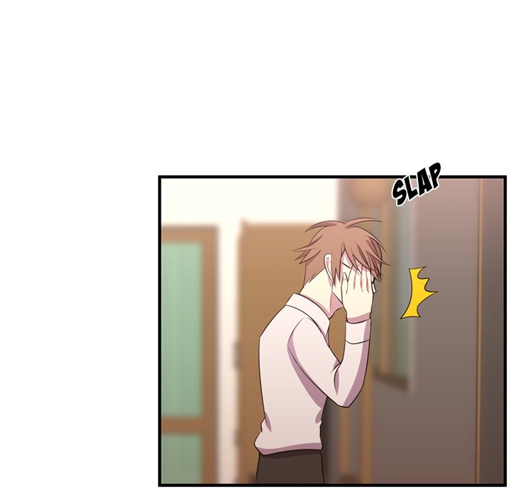 I Need Romance I Need Romance EP 53 - Toomics page 8 - 
