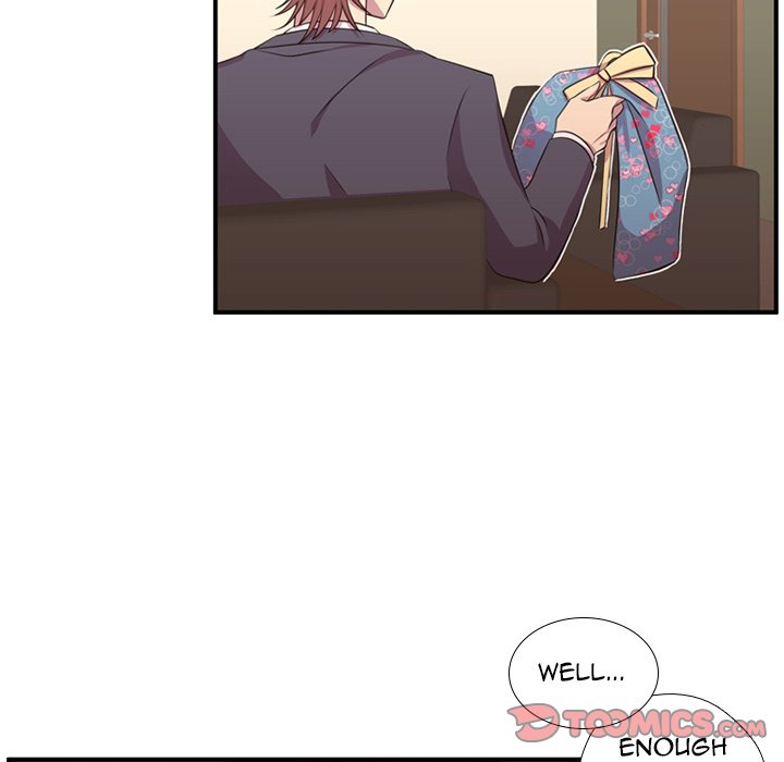 I Need Romance I Need Romance EP 53 - Toomics page 74 - 