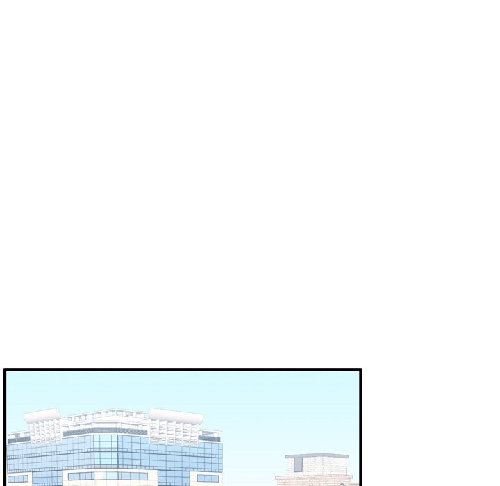 I Need Romance I Need Romance EP 53 - Toomics page 77 - 