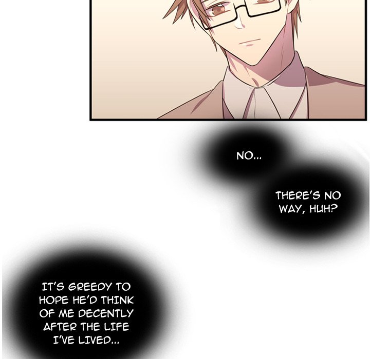 I Need Romance I Need Romance EP 54 - Toomics page 103 - 