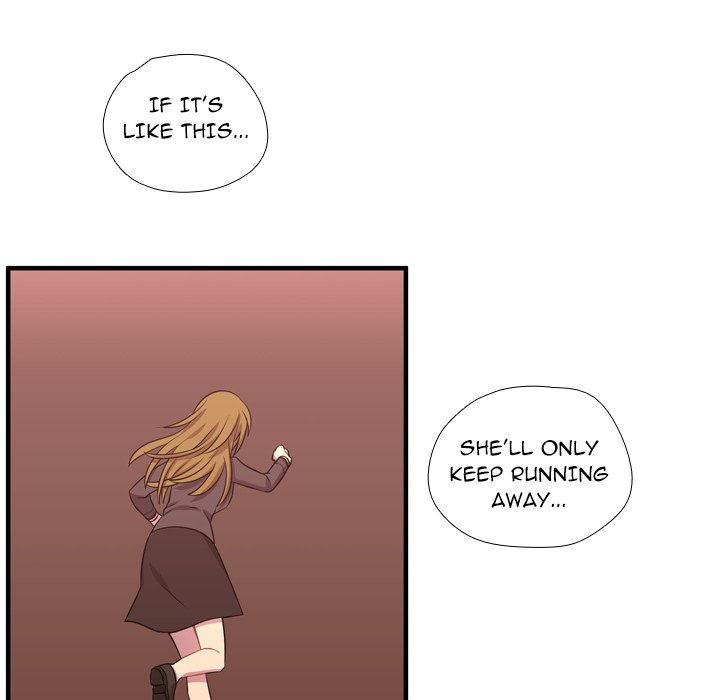 I Need Romance I Need Romance EP 54 - Toomics page 19 - 
